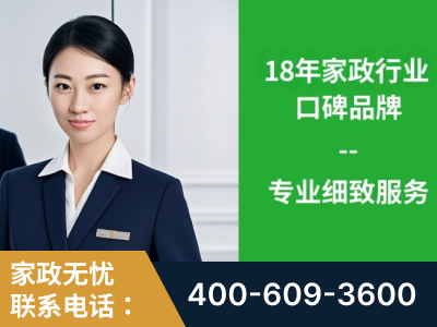 高安-企业展示图